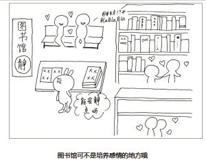 热播漫画1